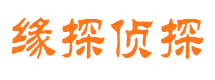 邯山市婚外情调查